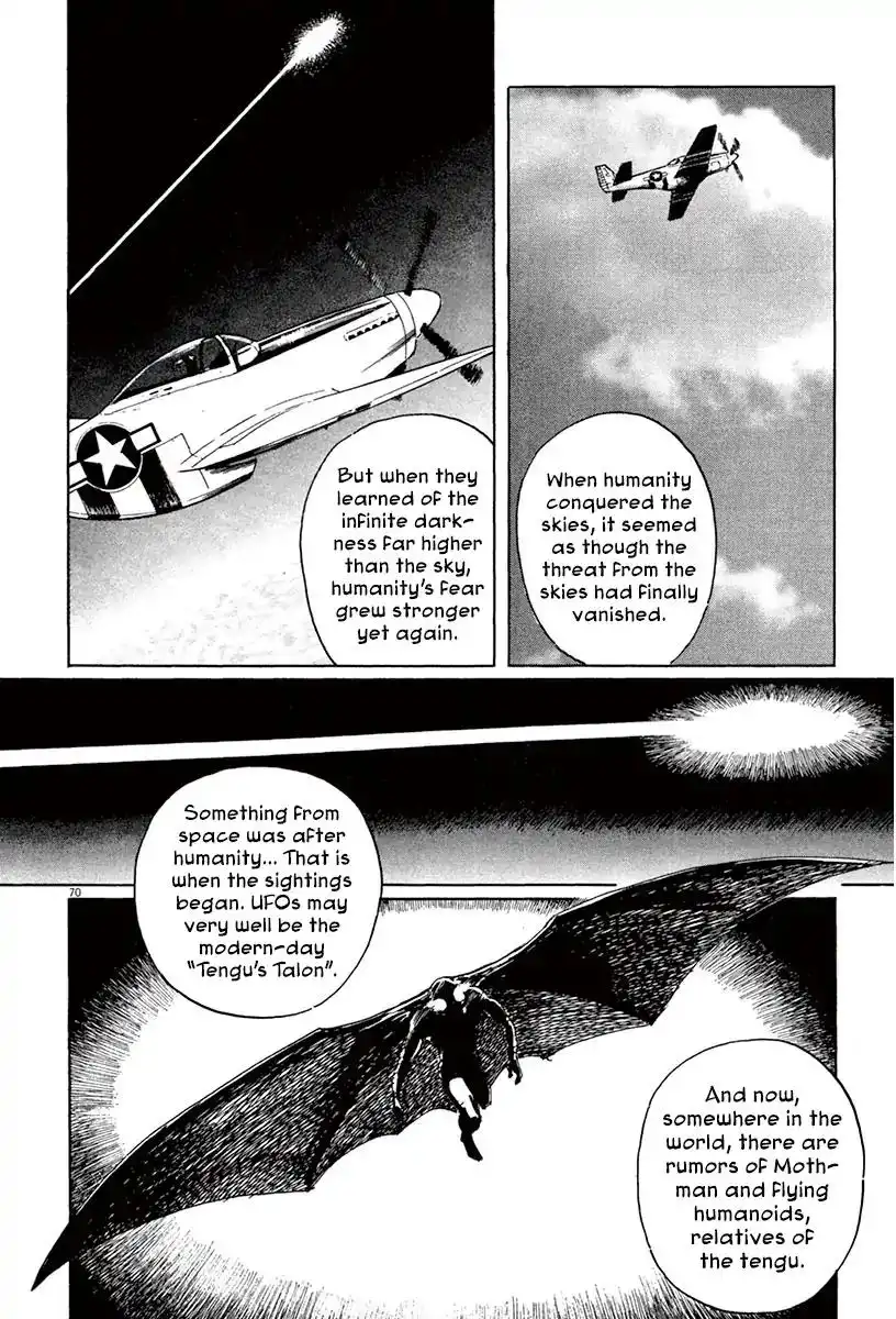 Munakata Kyouju Ikouroku Chapter 42 70